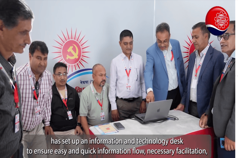 गोदावरीमा जारी नेकपा (एमाले)को दोस्रो विधान महाधिवेशनमा इम्प्रेशन