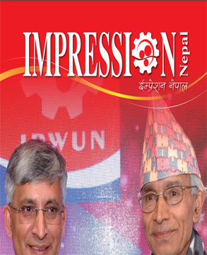 इम्प्रेशन नेपाल अंक २०७४